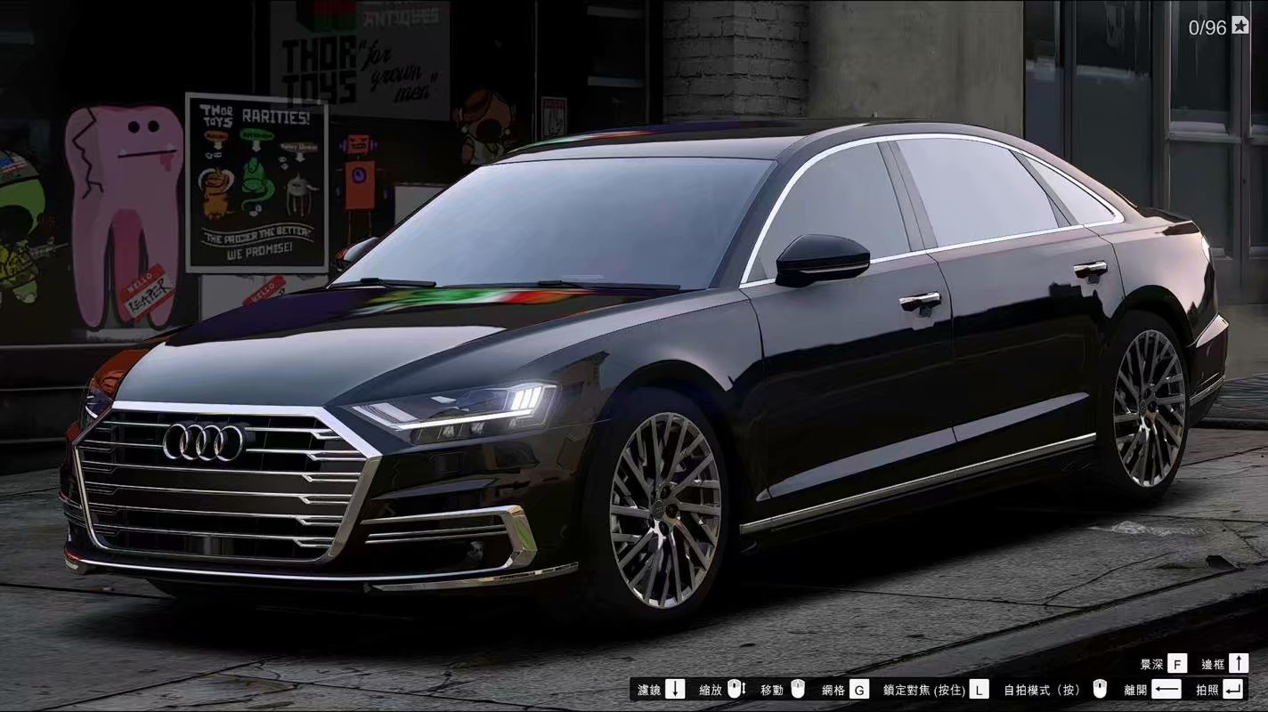 Audi A8 L Quattro | Dazu