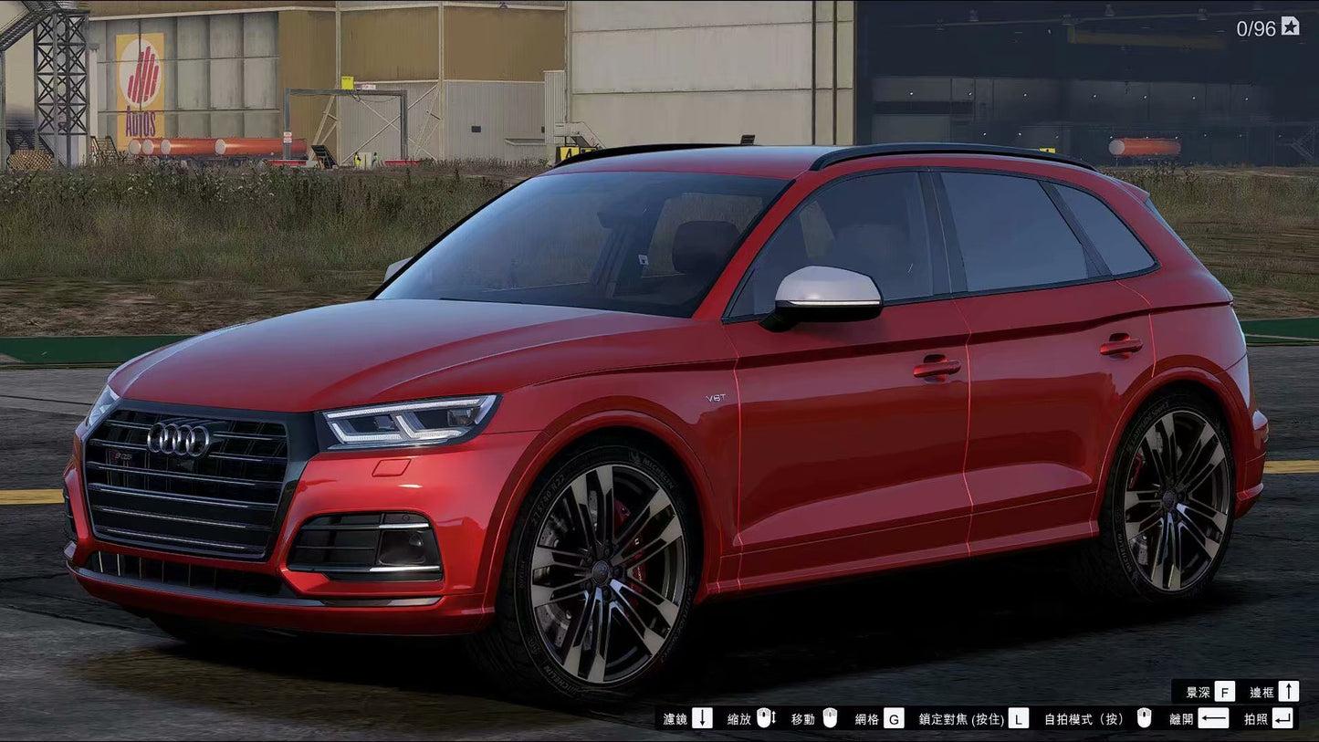 Audi SQ5 | Dazu