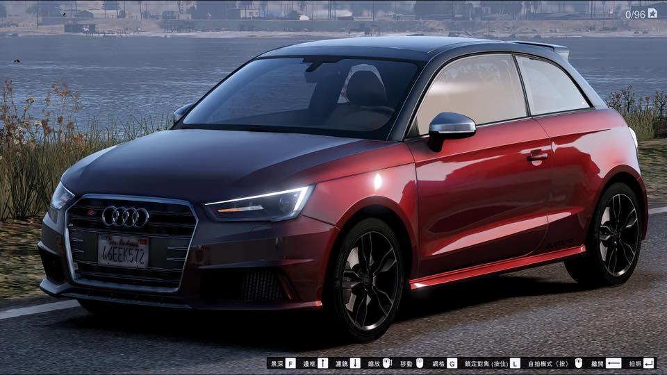 Audi S1 17 | Dazu