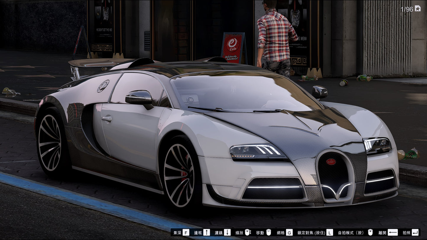 Bugatti Veyron Mansory | Dazu