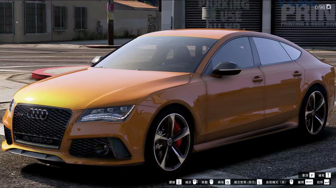 Audi RS7 C7 2014 | Dazu