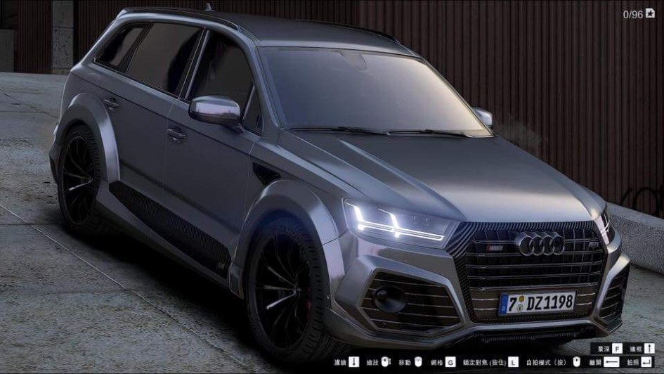 Audi Q7 ABT 2017 | Dazu