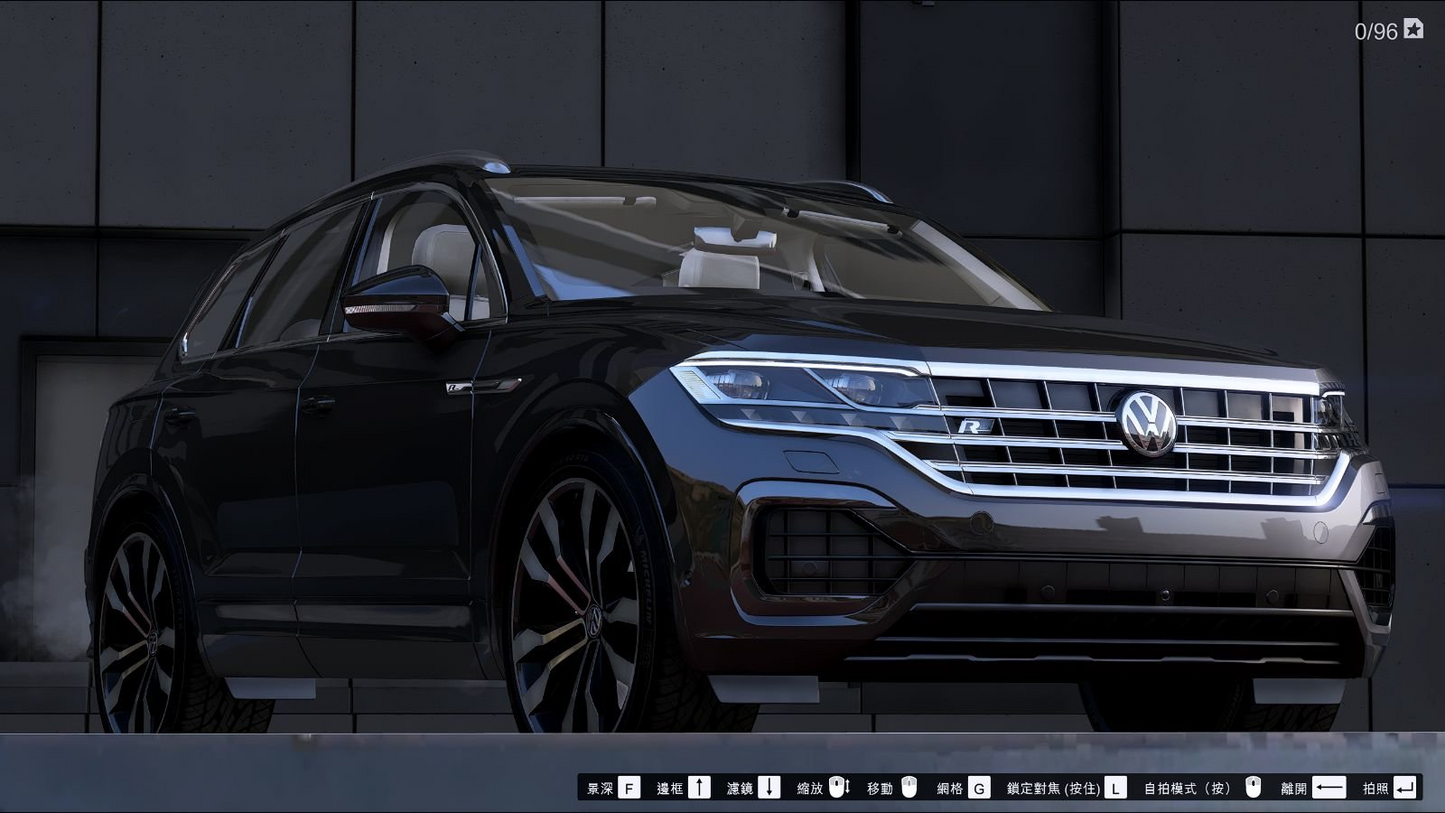 Volkswagen Touareg R-Line 19 | Dazu