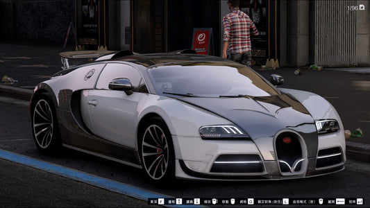 Bugatti Veyron Mansory | Dazu