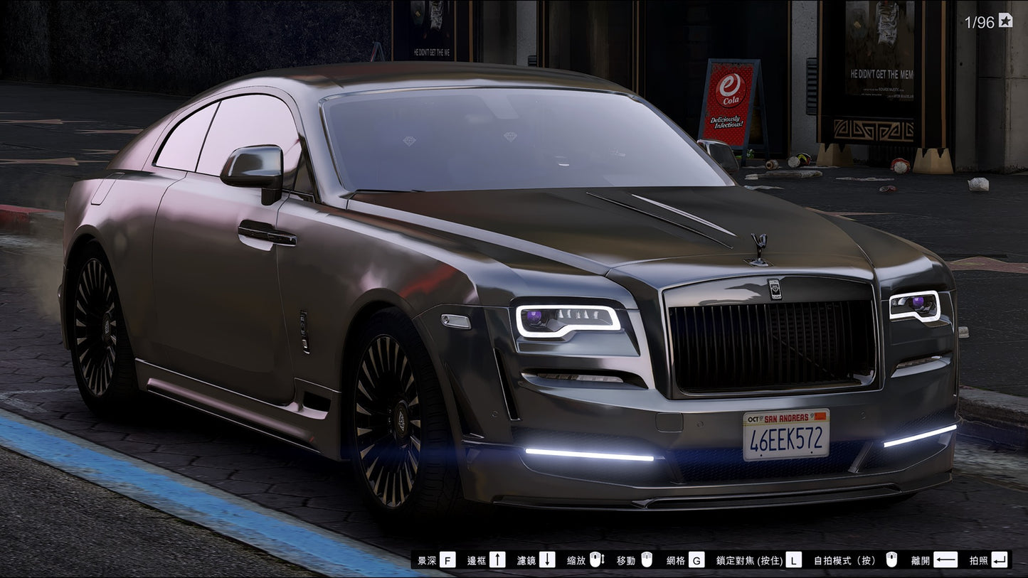 Rolls Royce Wraith Onyx | Dazu