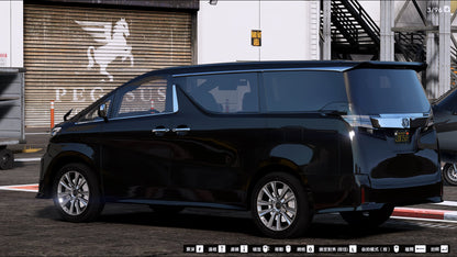 Toyota Vellfire 2017 | Dazu