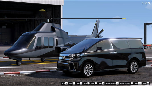 Toyota Vellfire 2017 | Dazu