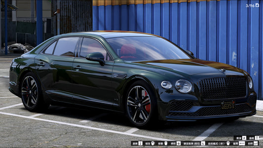 Bentley Flying Spur Black Edition 2020 | Dazu