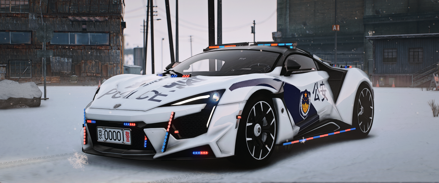 [ELS] Fenyr Super Sport Police | King