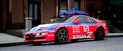 Nissan Fairlady 300ZX Z32 Twin Turbo | Hashiriya