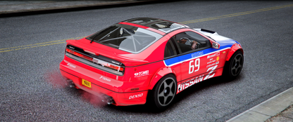 Nissan Fairlady 300ZX Z32 Twin Turbo | Hashiriya