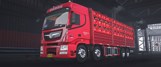 Dongfeng Tianlong KX Truck Express