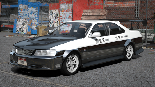 Nissan Laurel C35 [230+ Tuning Parts] | Navefa