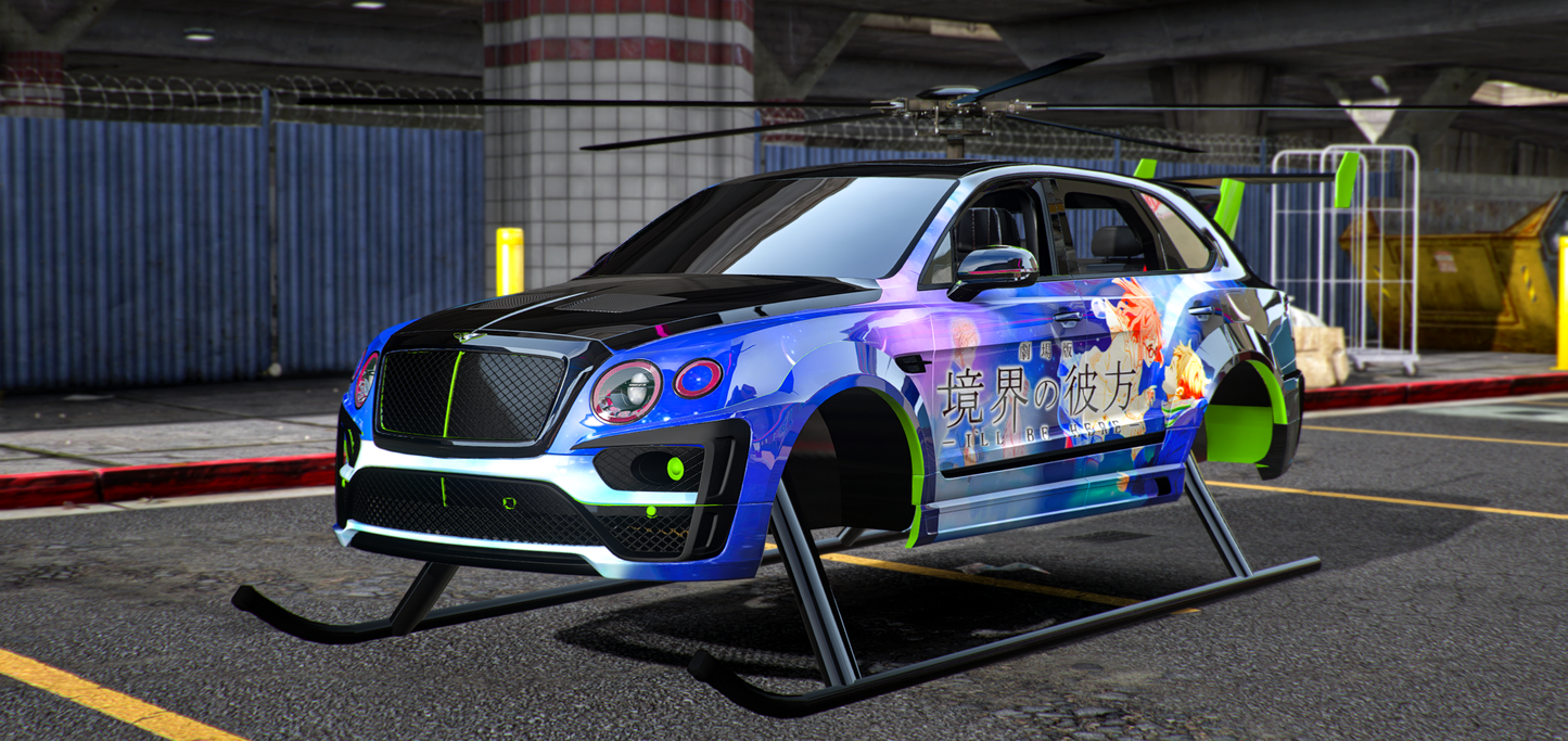 Lil Uzi Bentayga Helicopter | Kwaku