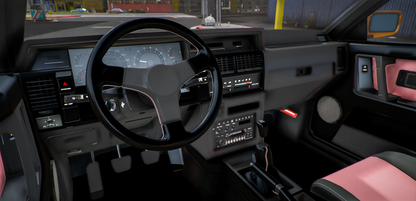 Nissan SKYLINE 1984 | Goonie