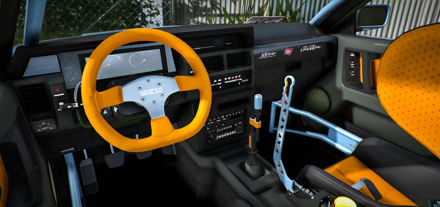 (Debadged) Nissan SKYLINE R 1987 | Goonie