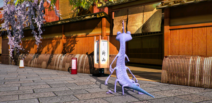 Randall (Monsters, Inc)