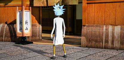 Rick (Rick and Morty)