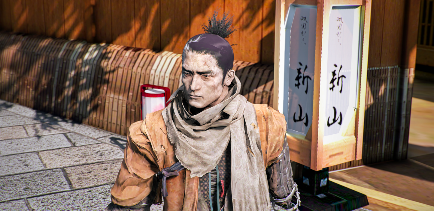 Sekiro: Shadows Die Twice