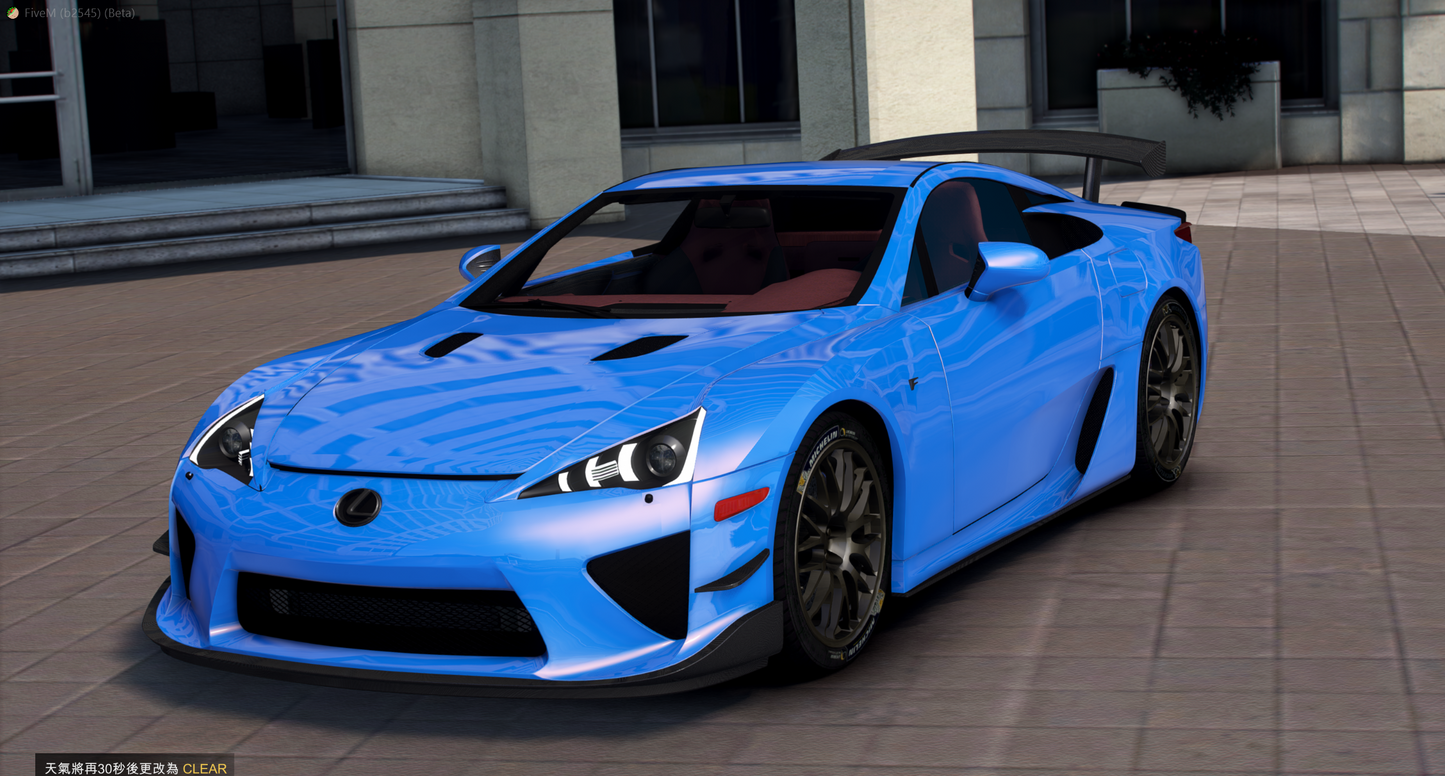 Lexus LFA | HFM