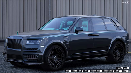 Mansory Cullinan 2019 | Dazu