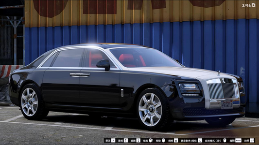 Rolls Royce 2014 Ghost EWB | Dazu