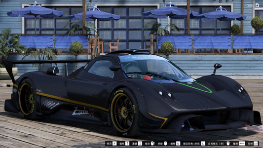 Pagani Zonda R 2009 | Dazu