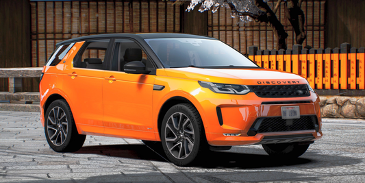 Land Rover Discovery Sport 2020 | GCM