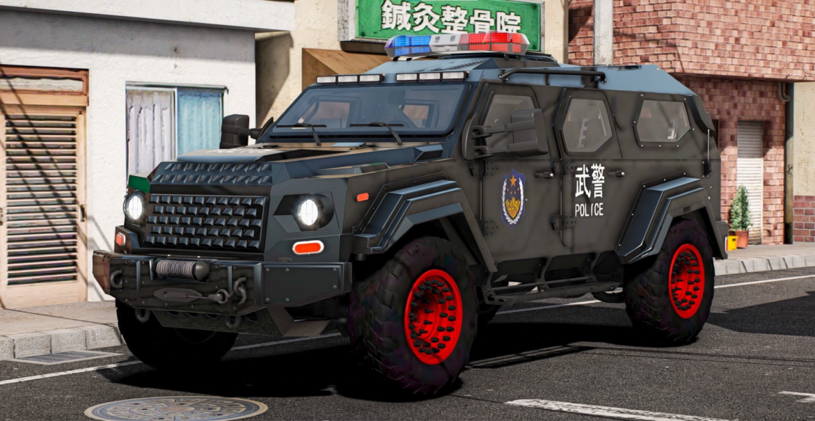 [ELS] Armor Gurkha Police