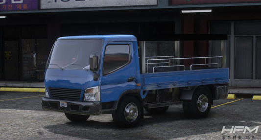 Lorry Vehicle Truck | HFM