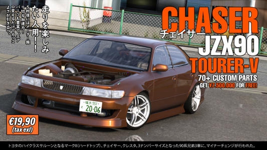 Toyota Chaser JZX90 (70+ tuning parts) | Hashiriya